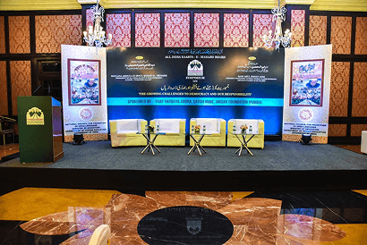 National Symposium on Democracy & Social Responsibility