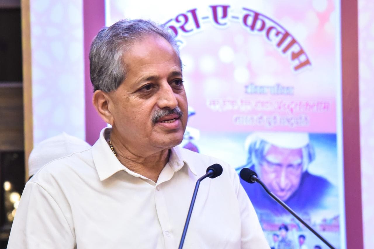 National Symposium on Democracy & Social Responsibility