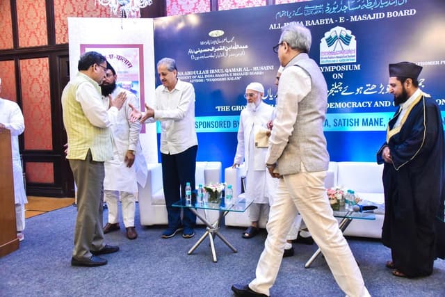 National Symposium on Democracy & Social Responsibility