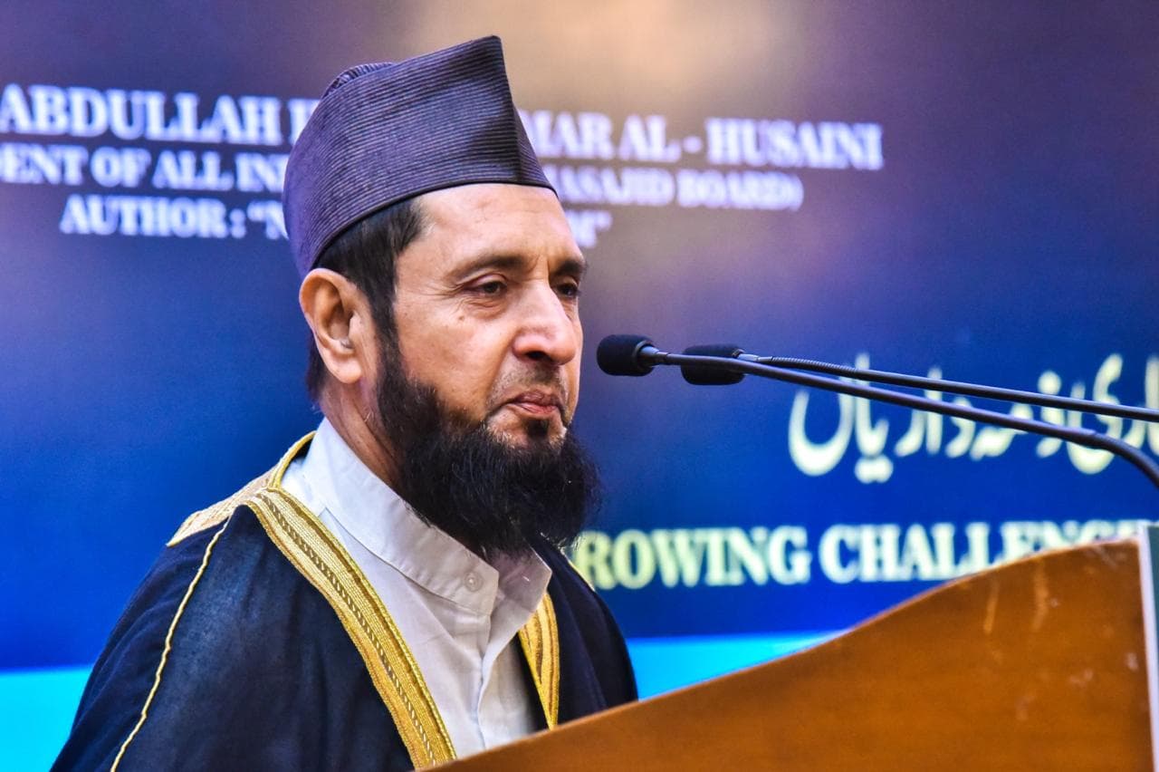 National Symposium on Democracy & Social Responsibility