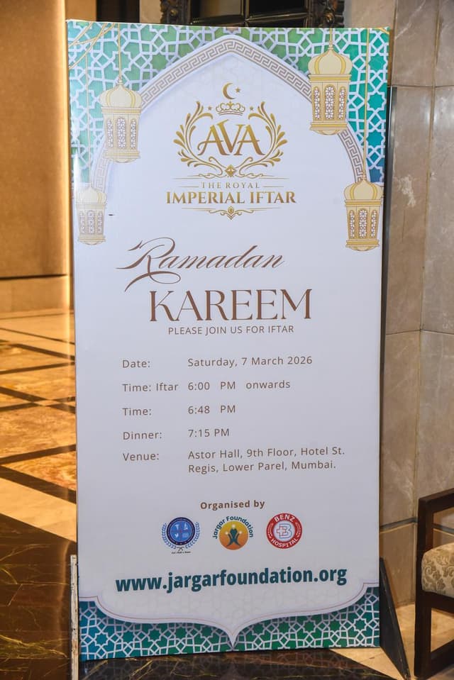 Join Us for a Meaningful Iftaar Gathering