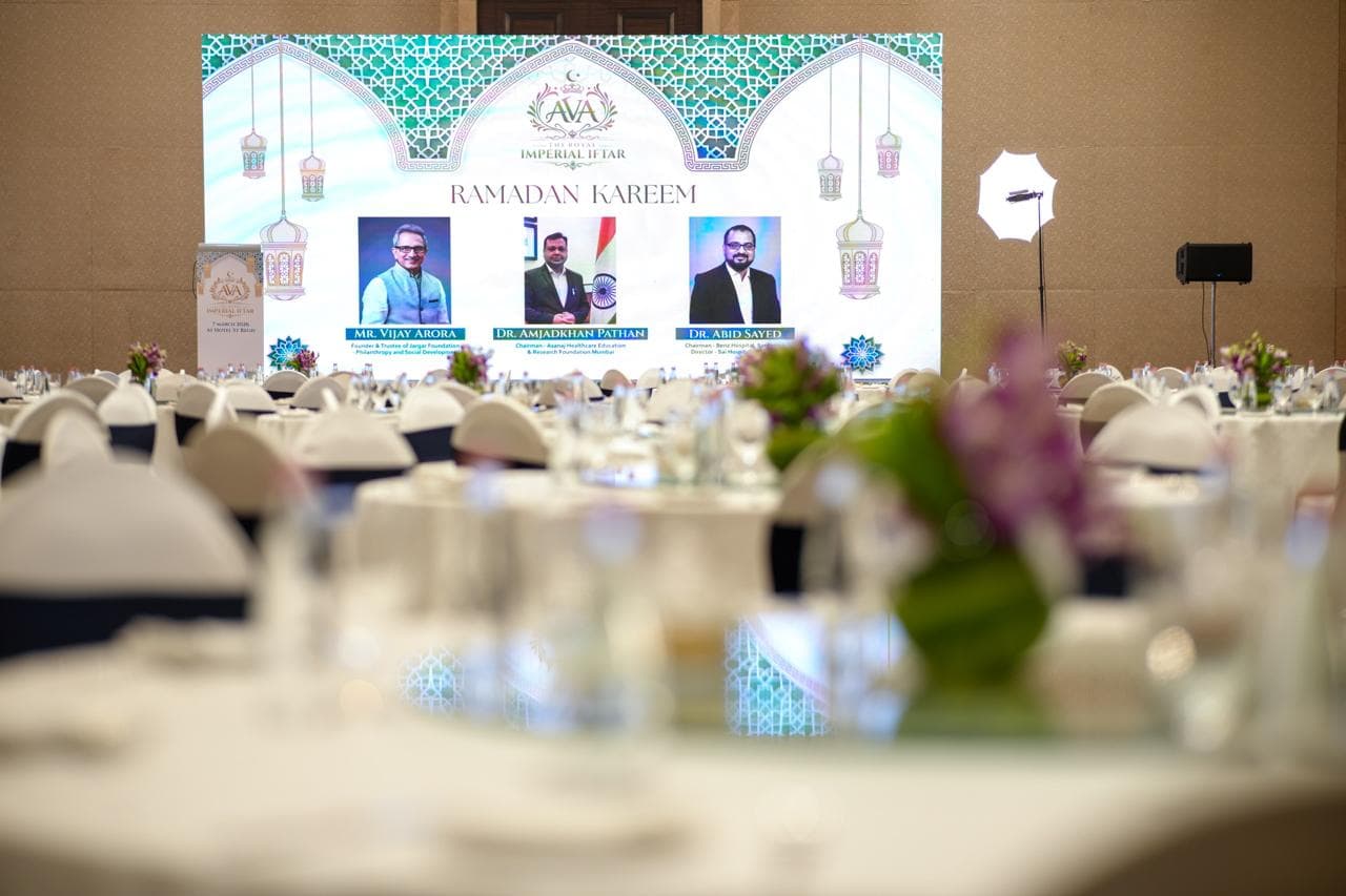 Join Us for a Meaningful Iftaar Gathering