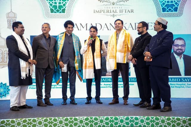 Join Us for a Meaningful Iftaar Gathering